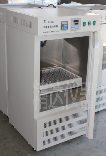 BS-1E全温振荡培养箱(单组)